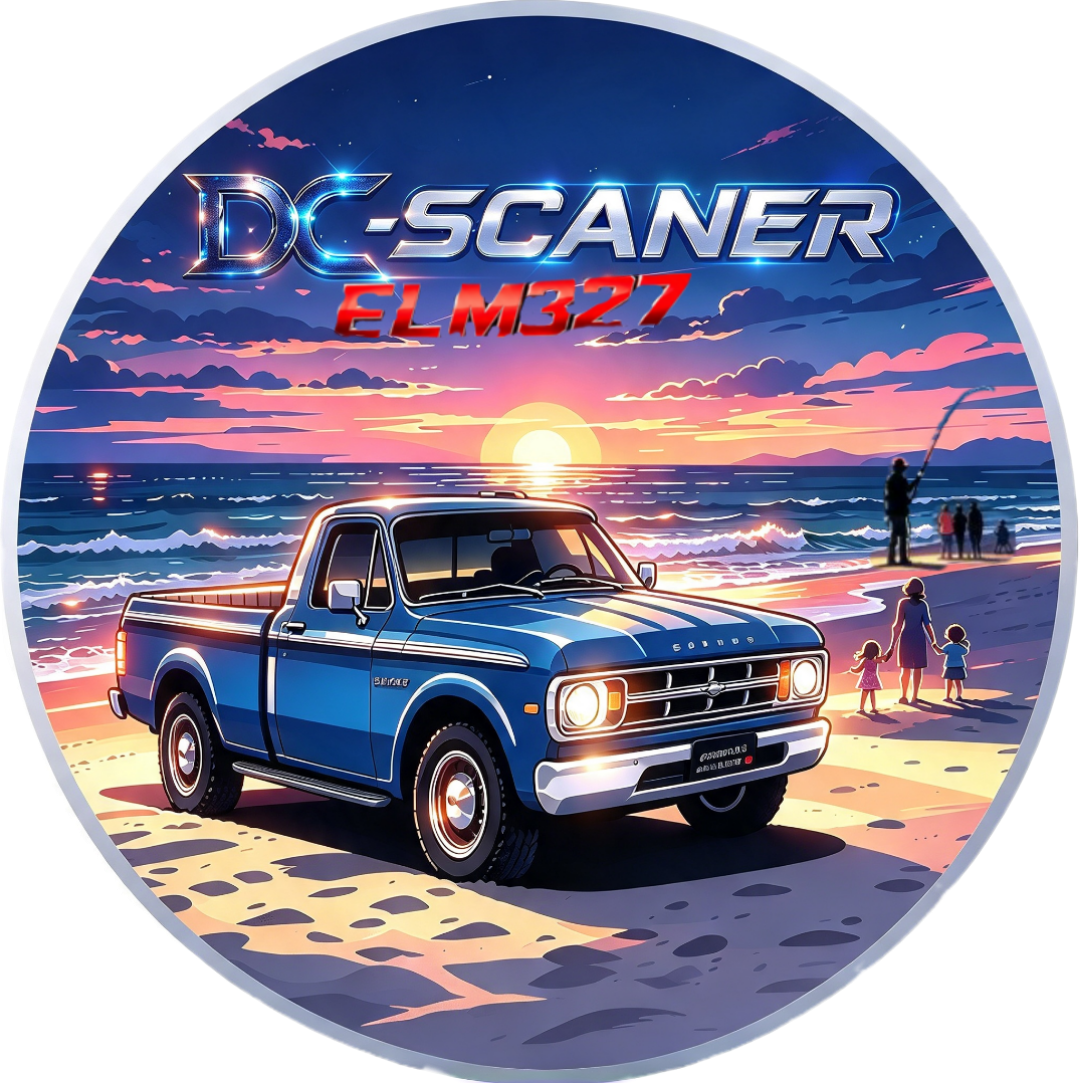 Descargar DC ESCANER Edición Especial